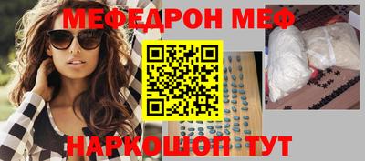 каннабис Коммунар