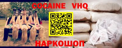 круглые Конаково