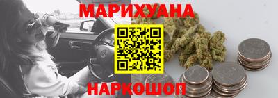 круглые Конаково