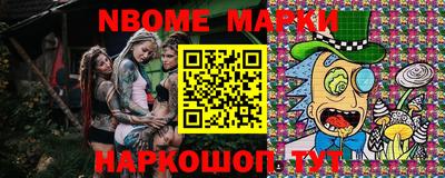 каннабис Коммунар