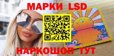 каннабис Коммунар