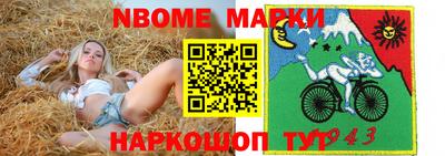 каннабис Коммунар