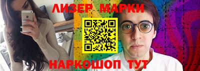 каннабис Коммунар