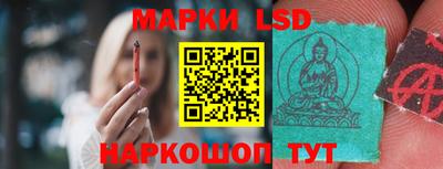 каннабис Коммунар
