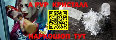 круглые Конаково