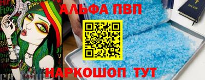 каннабис Коммунар