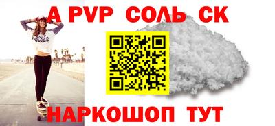 каннабис Коммунар