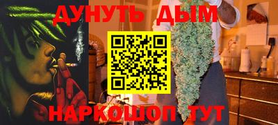 круглые Конаково