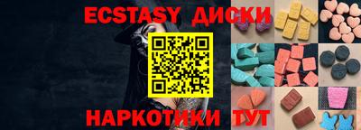 каннабис Коммунар