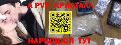 каннабис Коммунар