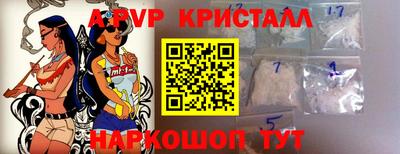 круглые Конаково