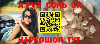 каннабис Коммунар