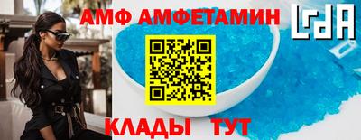 каннабис Коммунар