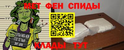 каннабис Коммунар
