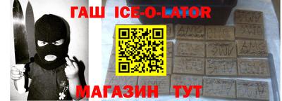 круглые Конаково