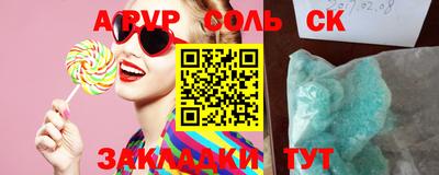 каннабис Коммунар