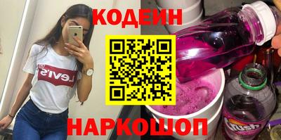 каннабис Коммунар