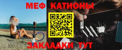 круглые Конаково