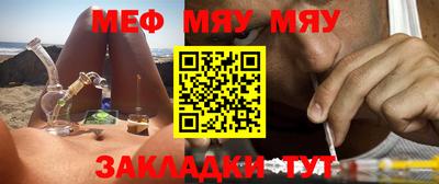 каннабис Коммунар