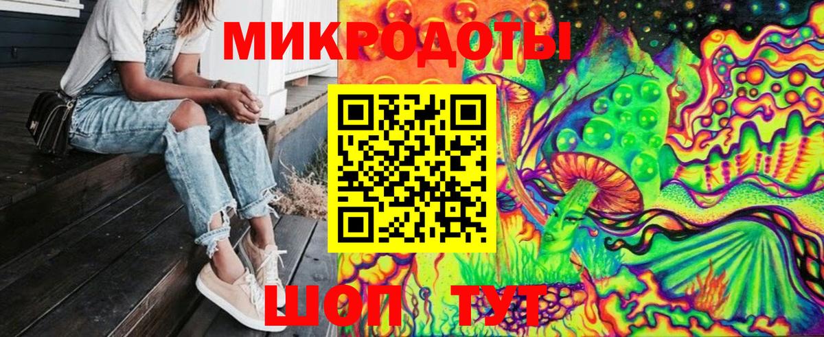 Новокузнецк  Галлюциногенные грибы Psilocybe  Вход с VPN  Псилоцибиновые грибы Magic Shrooms 